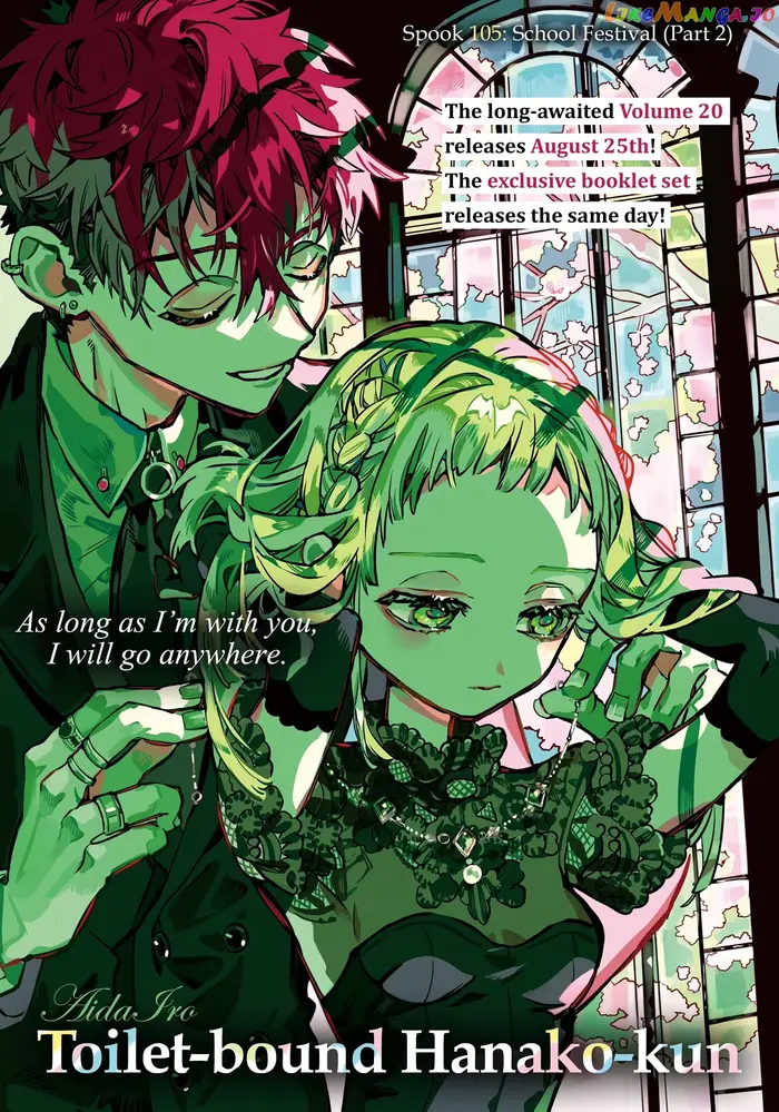 Toilet-Bound Hanako-kun Chapter 105 image 02_optimized